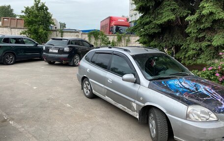 KIA Rio II, 2004 год, 550 000 рублей, 2 фотография