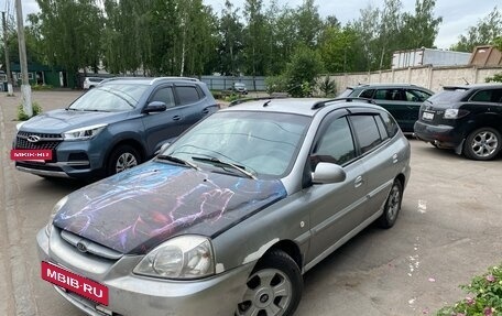 KIA Rio II, 2004 год, 550 000 рублей, 3 фотография