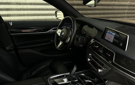 BMW 7 серия, 2020 год, 5 650 000 рублей, 6 фотография
