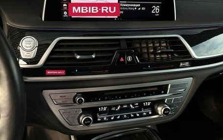 BMW 7 серия, 2020 год, 5 650 000 рублей, 20 фотография