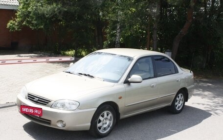 KIA Spectra II (LD), 2008 год, 375 000 рублей, 6 фотография