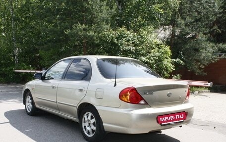 KIA Spectra II (LD), 2008 год, 375 000 рублей, 12 фотография