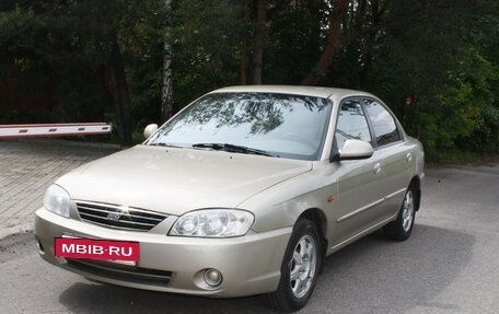 KIA Spectra II (LD), 2008 год, 375 000 рублей, 9 фотография