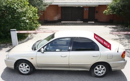 KIA Spectra II (LD), 2008 год, 375 000 рублей, 10 фотография