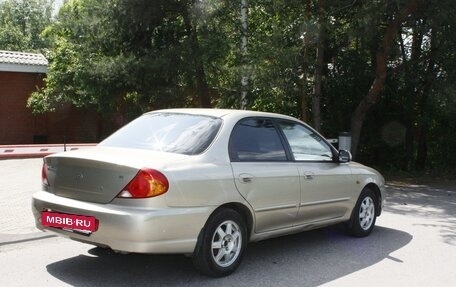 KIA Spectra II (LD), 2008 год, 375 000 рублей, 17 фотография