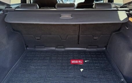 Ford Kuga III, 2014 год, 1 600 000 рублей, 9 фотография