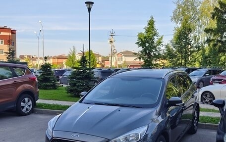 Ford Focus III, 2016 год, 1 200 000 рублей, 6 фотография