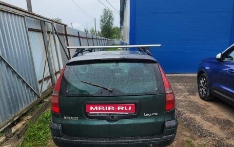 Renault Laguna II, 1999 год, 250 000 рублей, 17 фотография