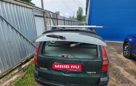 Renault Laguna II, 1999 год, 250 000 рублей, 13 фотография
