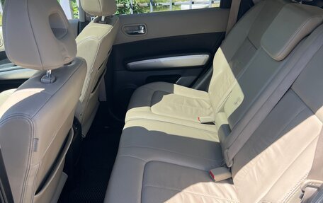 Nissan X-Trail, 2008 год, 1 250 000 рублей, 18 фотография