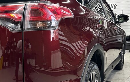 Toyota RAV4, 2016 год, 3 450 000 рублей, 7 фотография