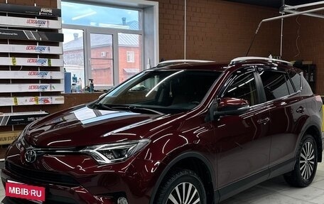 Toyota RAV4, 2016 год, 3 450 000 рублей, 4 фотография