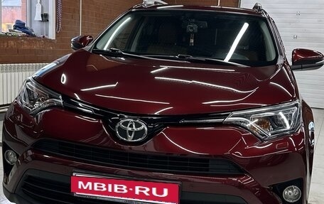 Toyota RAV4, 2016 год, 3 450 000 рублей, 2 фотография