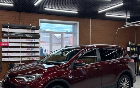 Toyota RAV4, 2016 год, 3 450 000 рублей, 5 фотография