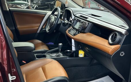 Toyota RAV4, 2016 год, 3 450 000 рублей, 12 фотография