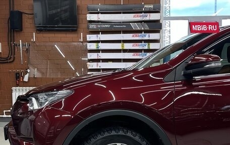 Toyota RAV4, 2016 год, 3 450 000 рублей, 9 фотография
