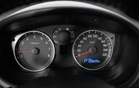 Hyundai i20 IB рестайлинг, 2010 год, 640 000 рублей, 12 фотография