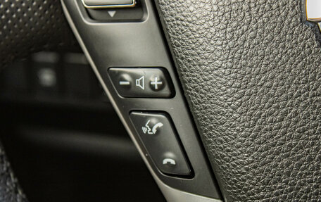 Nissan Teana, 2012 год, 1 539 000 рублей, 14 фотография