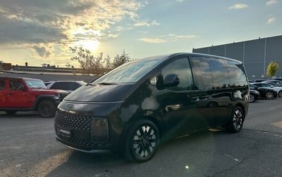 Hyundai Staria, 2022 год, 4 178 000 рублей, 1 фотография