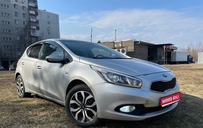 KIA cee'd III, 2013 год, 750 000 рублей, 1 фотография