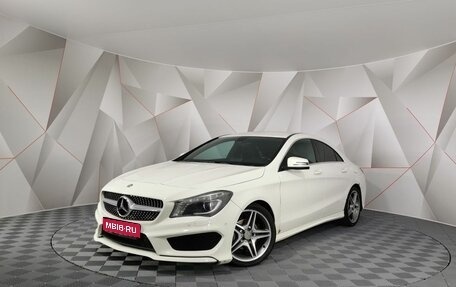 Mercedes-Benz CLA, 2014 год, 1 395 000 рублей, 1 фотография