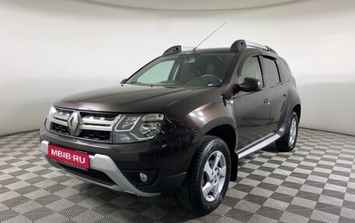 Renault Duster I рестайлинг, 2017 год, 1 227 000 рублей, 1 фотография