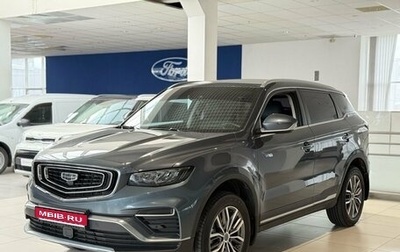Geely Atlas, 2021 год, 1 810 000 рублей, 1 фотография