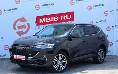 Haval F7 I, 2023 год, 2 090 000 рублей, 1 фотография