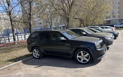 Jeep Grand Cherokee, 2007 год, 1 500 000 рублей, 1 фотография
