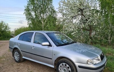 Skoda Octavia IV, 2008 год, 499 000 рублей, 1 фотография