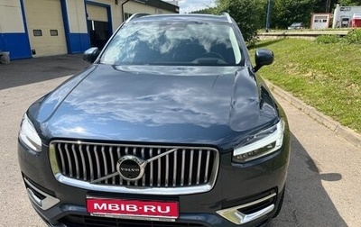 Volvo XC90 II рестайлинг, 2020 год, 4 250 000 рублей, 1 фотография