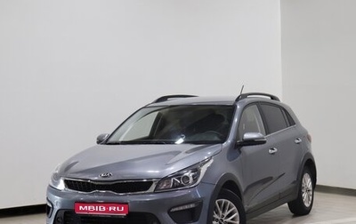 KIA Rio IV, 2018 год, 1 230 000 рублей, 1 фотография