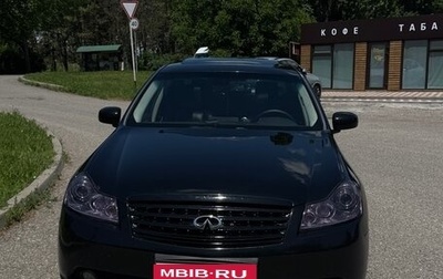 Infiniti M, 2006 год, 900 000 рублей, 1 фотография