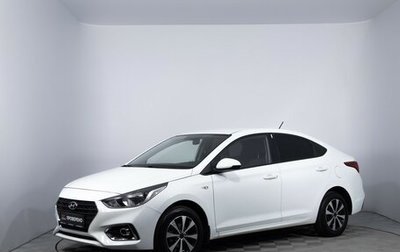 Hyundai Solaris II рестайлинг, 2019 год, 1 360 000 рублей, 1 фотография