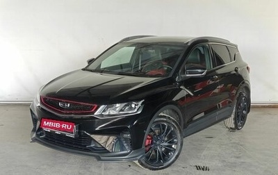 Geely Coolray I, 2021 год, 1 710 000 рублей, 1 фотография