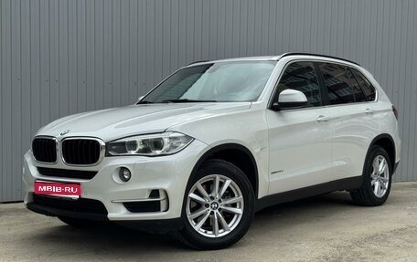 BMW X5, 2014 год, 3 180 000 рублей, 1 фотография