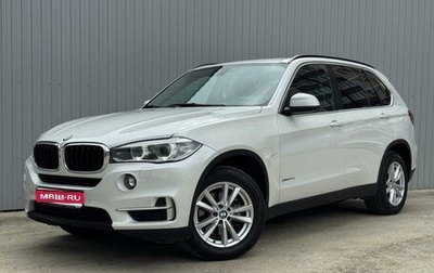 BMW X5, 2014 год, 3 180 000 рублей, 1 фотография