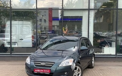 KIA cee'd I рестайлинг, 2008 год, 630 000 рублей, 1 фотография