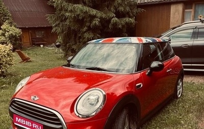 MINI Hatch, 2016 год, 1 700 000 рублей, 1 фотография