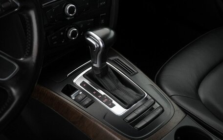Audi A4, 2015 год, 1 249 000 рублей, 20 фотография