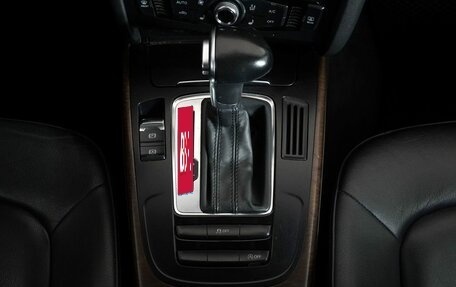 Audi A4, 2015 год, 1 249 000 рублей, 21 фотография