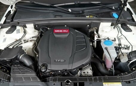 Audi A4, 2015 год, 1 249 000 рублей, 25 фотография