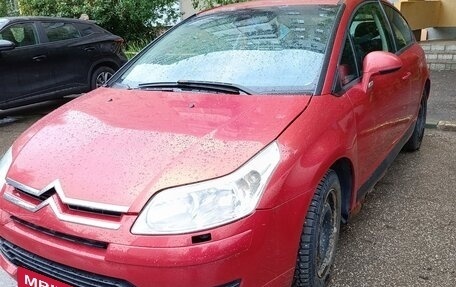 Citroen C4 II рестайлинг, 2008 год, 440 000 рублей, 2 фотография