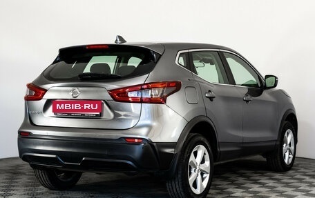 Nissan Qashqai, 2020 год, 1 799 000 рублей, 5 фотография