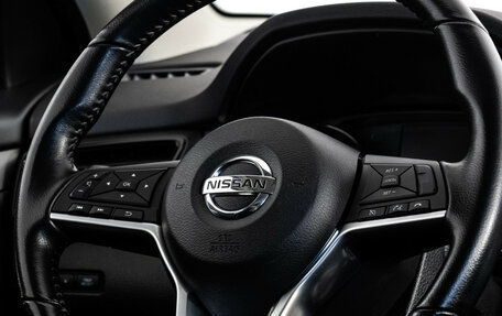 Nissan Qashqai, 2020 год, 1 799 000 рублей, 13 фотография
