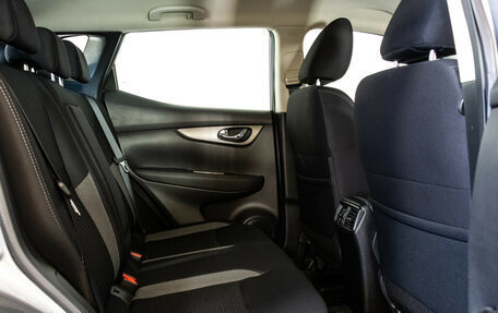 Nissan Qashqai, 2020 год, 1 799 000 рублей, 16 фотография
