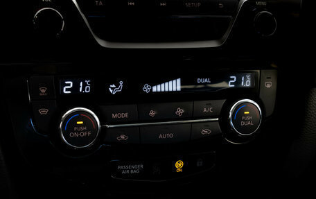 Nissan Qashqai, 2020 год, 1 799 000 рублей, 15 фотография