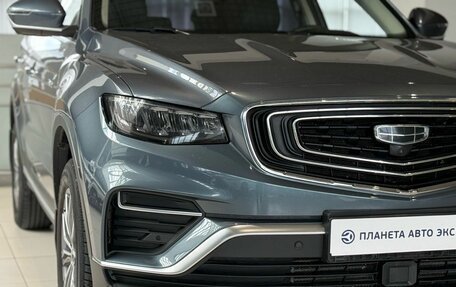 Geely Atlas, 2021 год, 1 810 000 рублей, 4 фотография