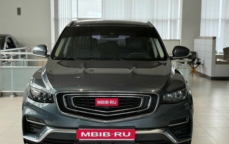 Geely Atlas, 2021 год, 1 810 000 рублей, 2 фотография