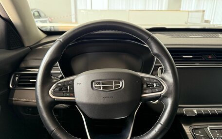Geely Atlas, 2021 год, 1 810 000 рублей, 20 фотография